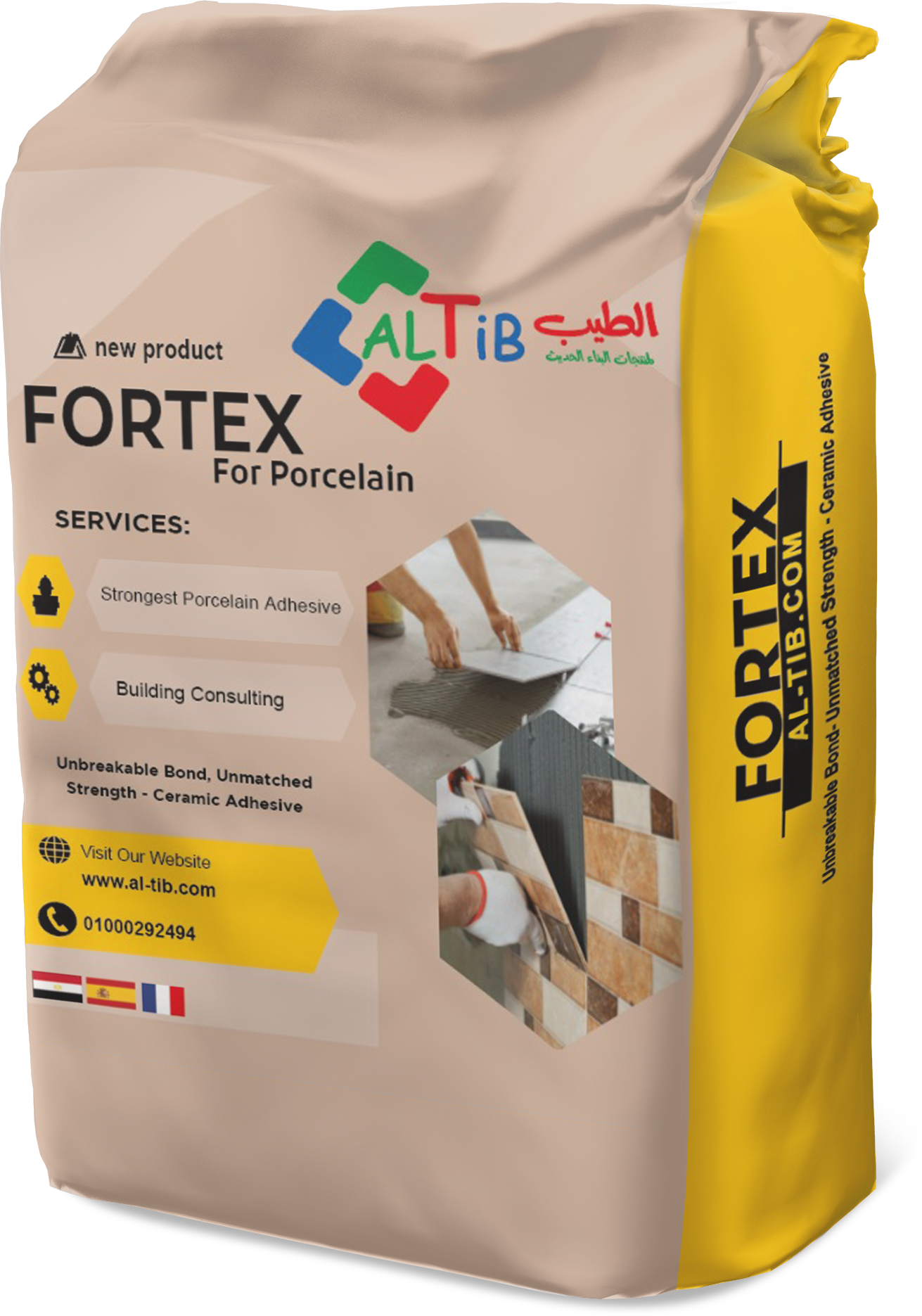 Previous Product Image