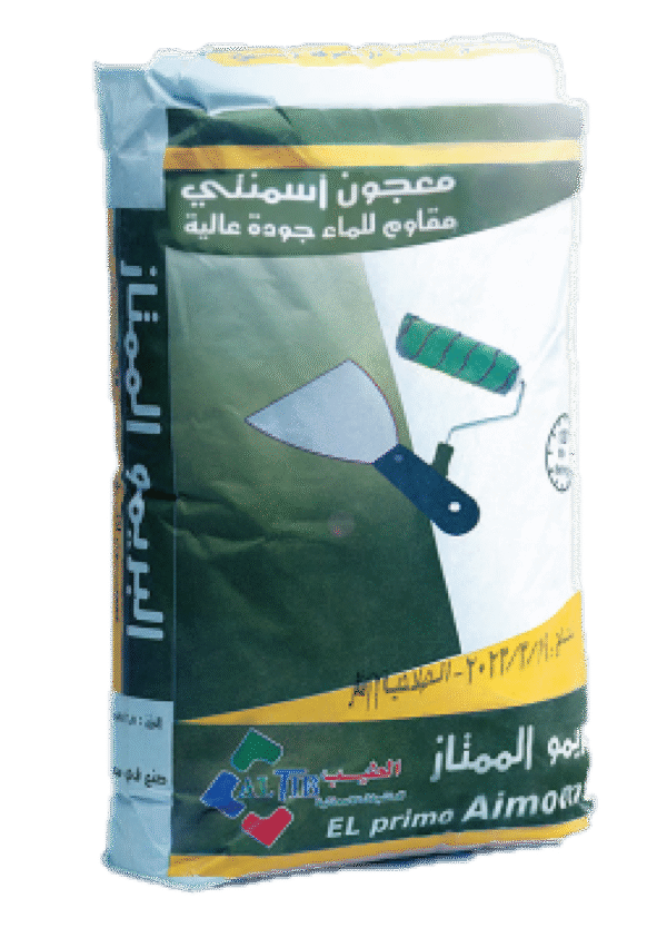 البريمو الممتاز اسمنتى