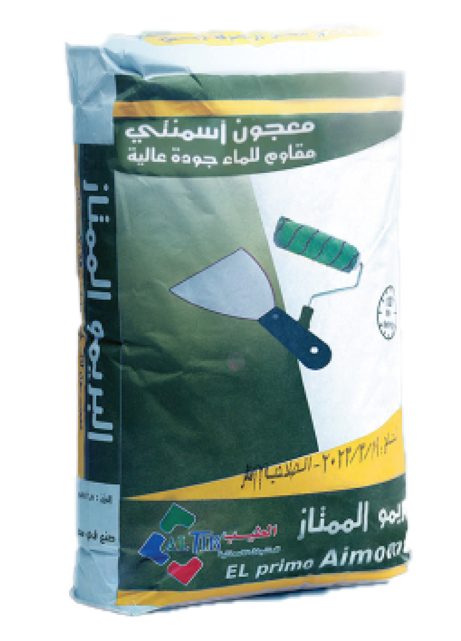 Previous Product Image